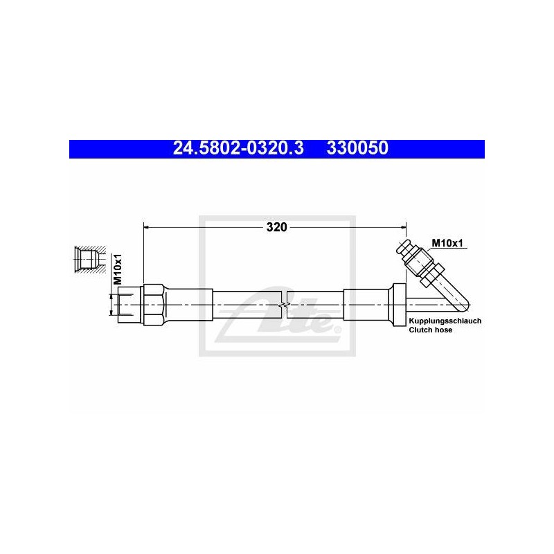 FLEXIBLE DE FREIN / EMBRAYAGE